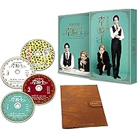 ハッピー・オブ・ジ・エンド Blu-ray BOX〈初回限定生産・3枚組〉 ハッピー・オブ・ジ・エンド Blu-ray BOX